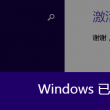 world怎么读音发音英语翻译