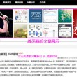 sights怎么读英语怎么说